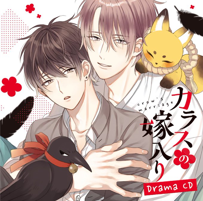 佐倉リコ を含むマンガ一覧 : リツイート順 | ツイコミ(仮)