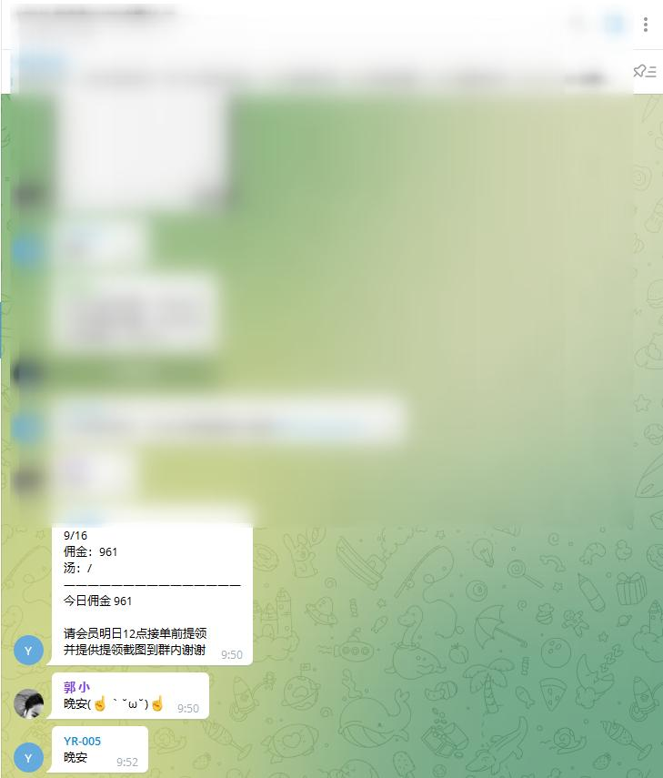 weigege008's tweet photo. 今天干货 ~  【你】 要赚多 或 少 决定权永远属于你的。 我这里只是给你打通了任督二脉， 开启了一个赚钱的通道。 【你】 不会， 我指导你。 【你】不知道怎么操作， 我教你。 在下个春节抬起头， 就交给【你】自己是否愿意踏出第一步！！ #卡商  #银行卡 #网赚 #挣钱  #手机赚钱 #赚钱 #创业 #兼职 https://t.co/wTMZtdR6F2