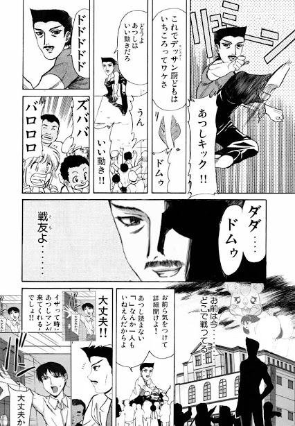 これの高画質バージョン持ってる人いたらください 