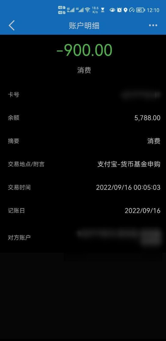weigege008's tweet photo. 今天干货 ~  【你】 要赚多 或 少 决定权永远属于你的。 我这里只是给你打通了任督二脉， 开启了一个赚钱的通道。 【你】 不会， 我指导你。 【你】不知道怎么操作， 我教你。 在下个春节抬起头， 就交给【你】自己是否愿意踏出第一步！！ #卡商  #银行卡 #网赚 #挣钱  #手机赚钱 #赚钱 #创业 #兼职 https://t.co/wTMZtdR6F2