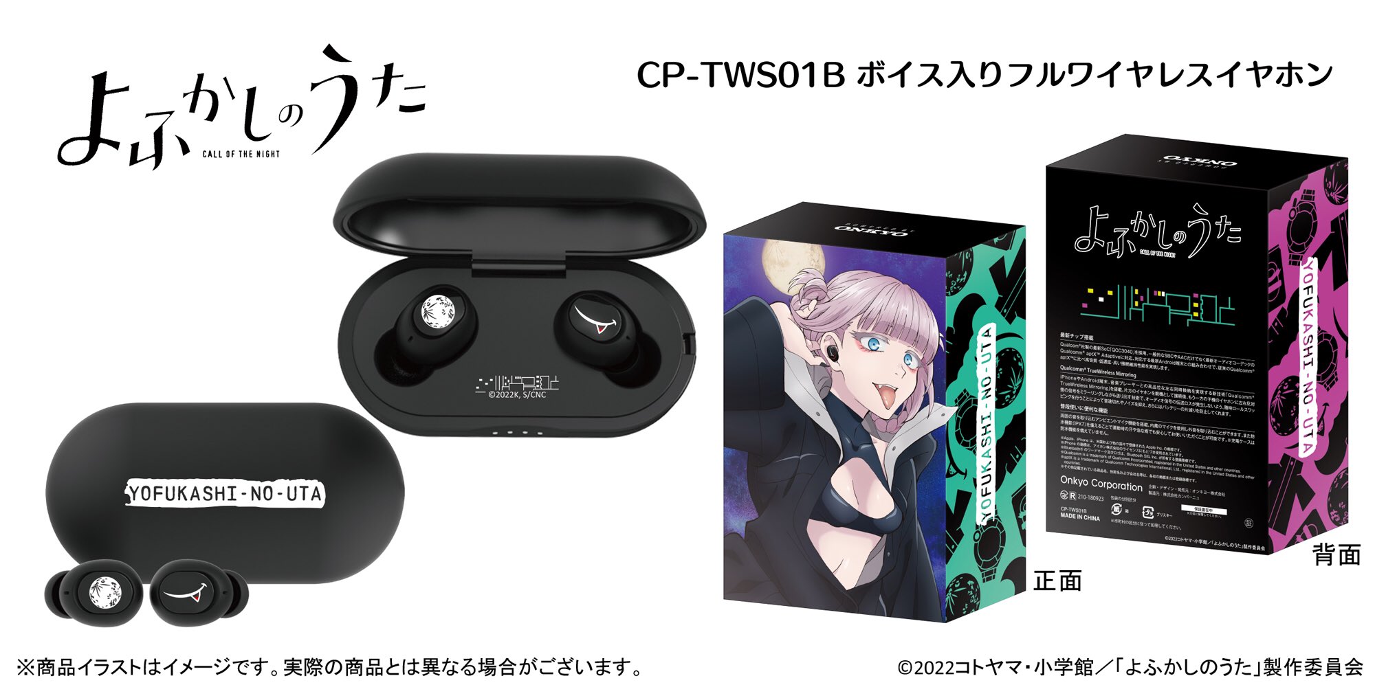 onkyodirect on X: onkyodirect on X: