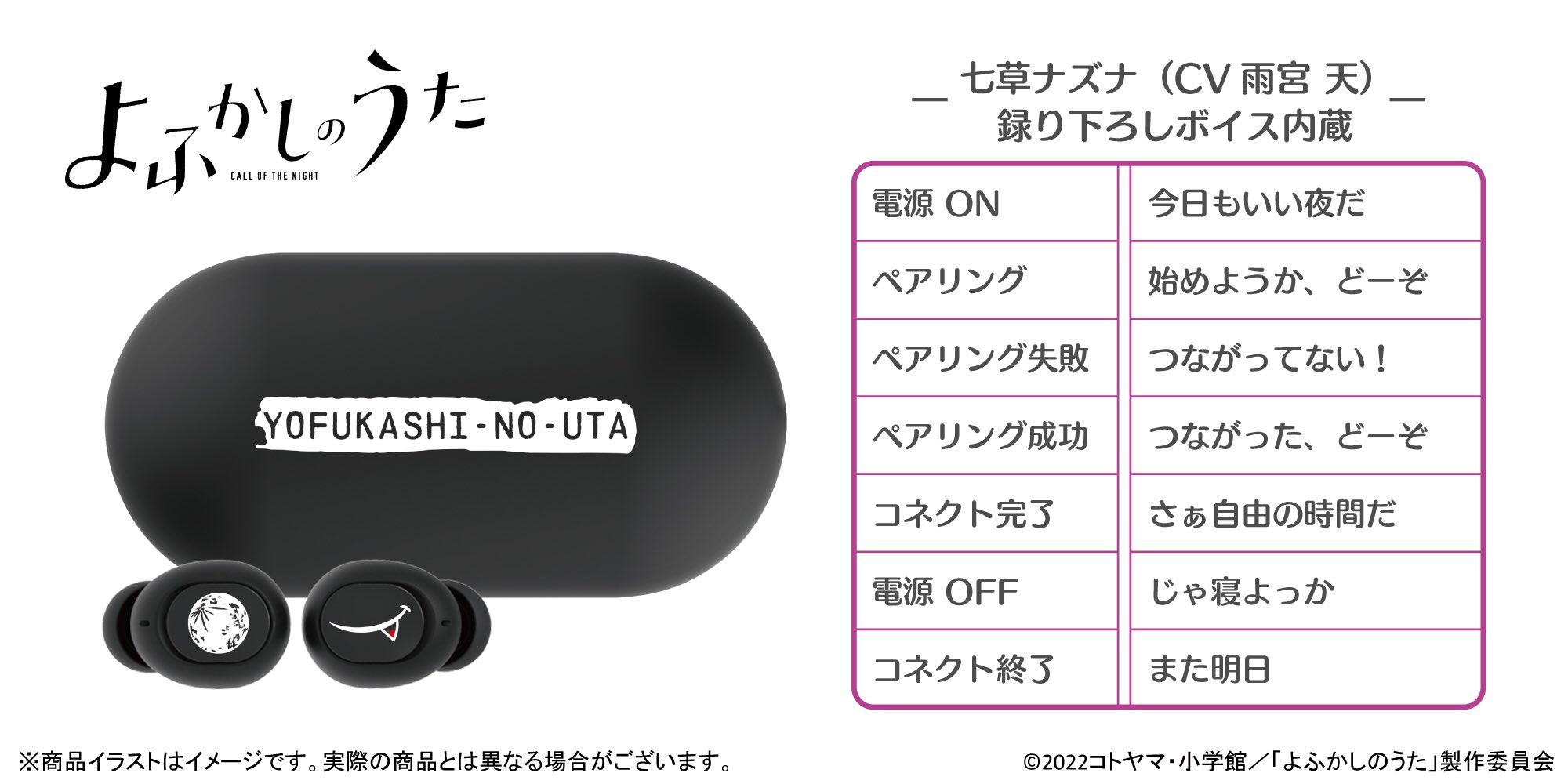 onkyodirect on X: onkyodirect on X: