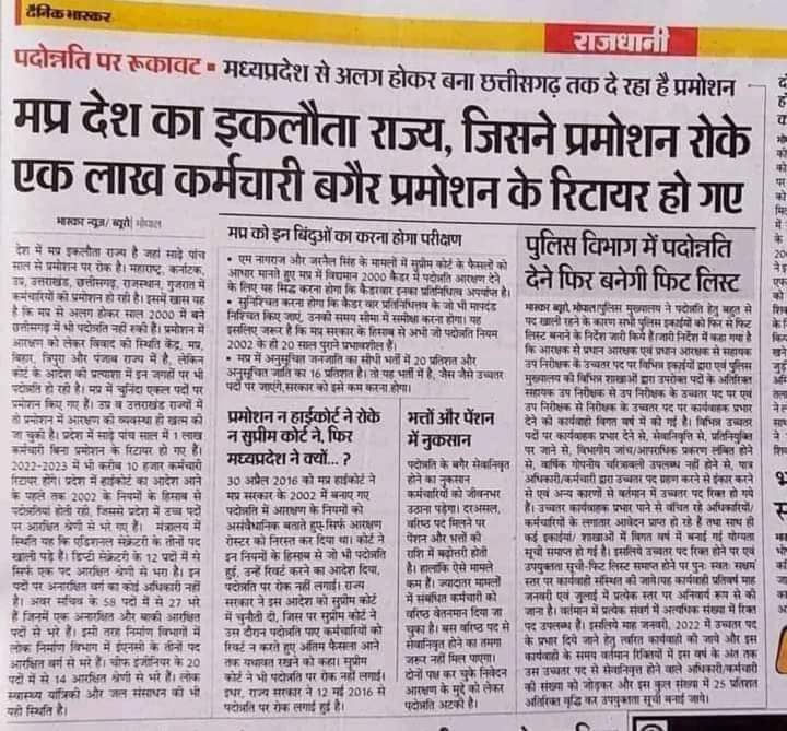 Krishan Kumar Hardaha tweet media