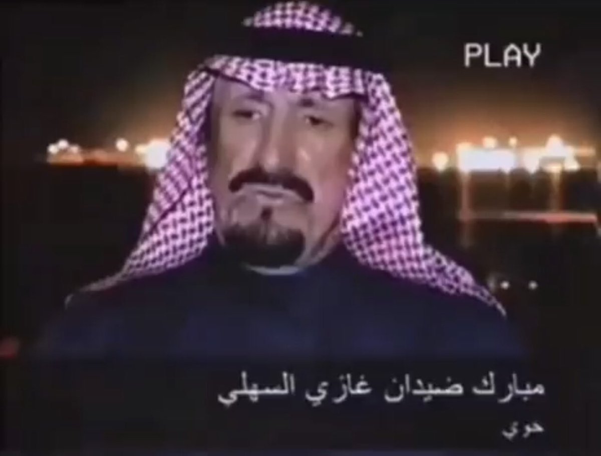 مسكوّه tweet media