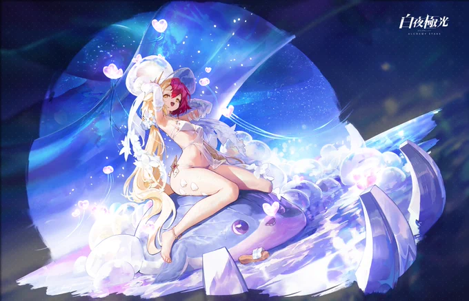 Alchemy stars - GronruSpecial thanks for Tourdog Studio Art Team! 