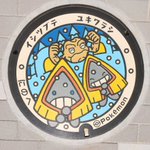 ツイートに含まれる画像