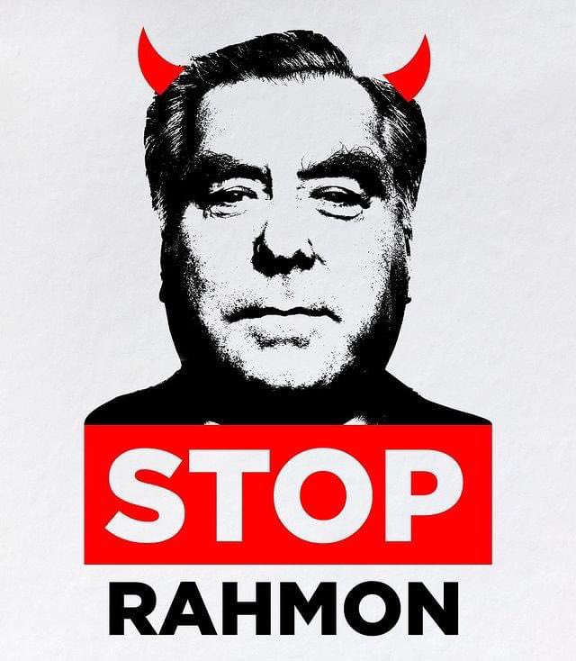 Как же ты заебал
#stoprahmon