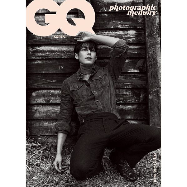 KraftsPh's tweet photo. GQ KOREA 2022.10
Cover : Kim Woo Bin / Content : Kim Woo Bin, NewJeans

🏷️  500 ALL IN +LSF
✔️  A/B  
 📅 50% PAYO Balance PH arrival
 📅 DOO: till OOS 
 🚢 Normal 
🔗 https://t.co/fASqwoEeLQ

Wts lfb kim woobin newjeans gq Korea magazine https://t.co/RcoMXKes8e