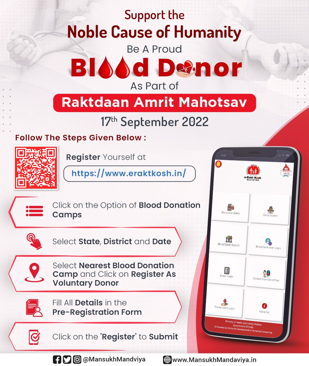 “The best way to find yourself is to lose yourself in the service of others.' - Mahatma Gandhi With this spirit join #RaktdaanAmritMahotsav beginning on 17th September. Every blood donor is a life saver. Visit eraktkosh.in & follow the steps given below to register.