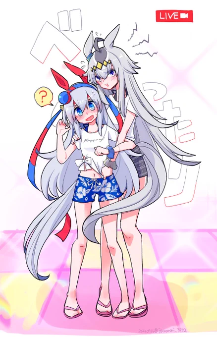夏の新曲とライブとオグタマ
ライブ直後に画面外に威嚇してくるオグリの幻覚…録画してリピートしたい😌 