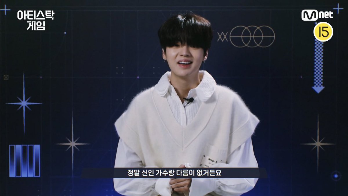 에버그린 : 𝐍𝐀𝐈𝐋 ® tweet media