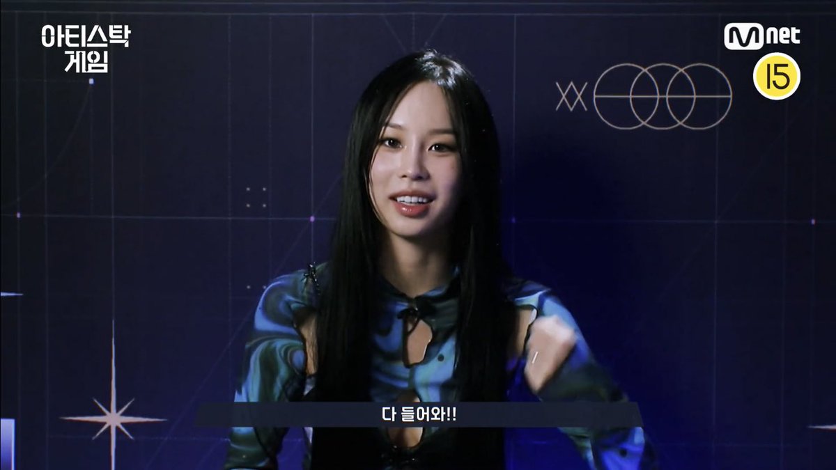 에버그린 : 𝐍𝐀𝐈𝐋 ® tweet media