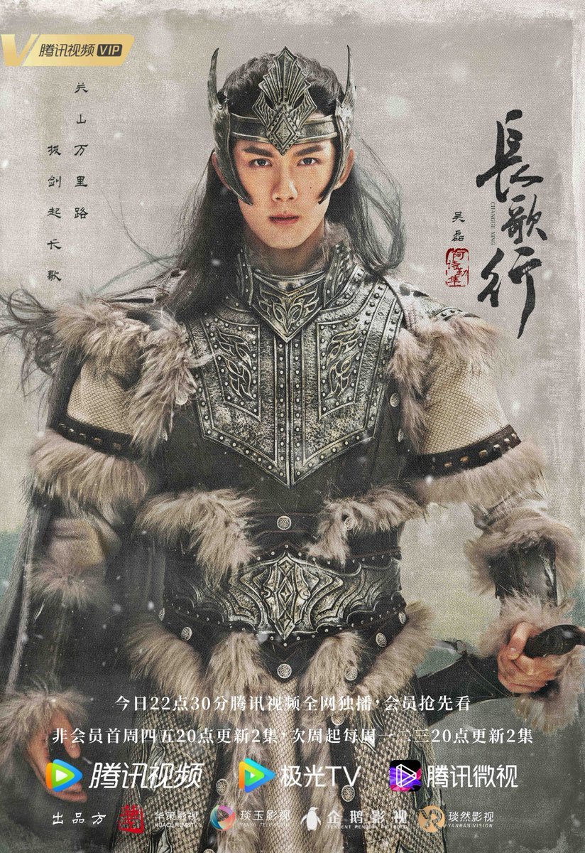 id_c375's tweet photo. !MAU DEKLARASI PENTING!

TAHTA NO.1 DRAMA KERAJAAN TERKEREN VERSI W SEKARANG RESMI DIPEGANG DRACIN 
'THE LONG BALLAD'

both male sama female leadnya punya karakter strong, dua2nya alpha. karakter developmentnya ngga terduga, kirain ceritanya bakal simpel gitu aja, ternyta nggaaa! https://t.co/9tJskGlSpt