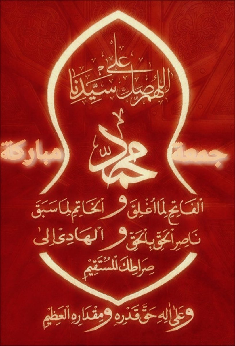 hmeed tweet media