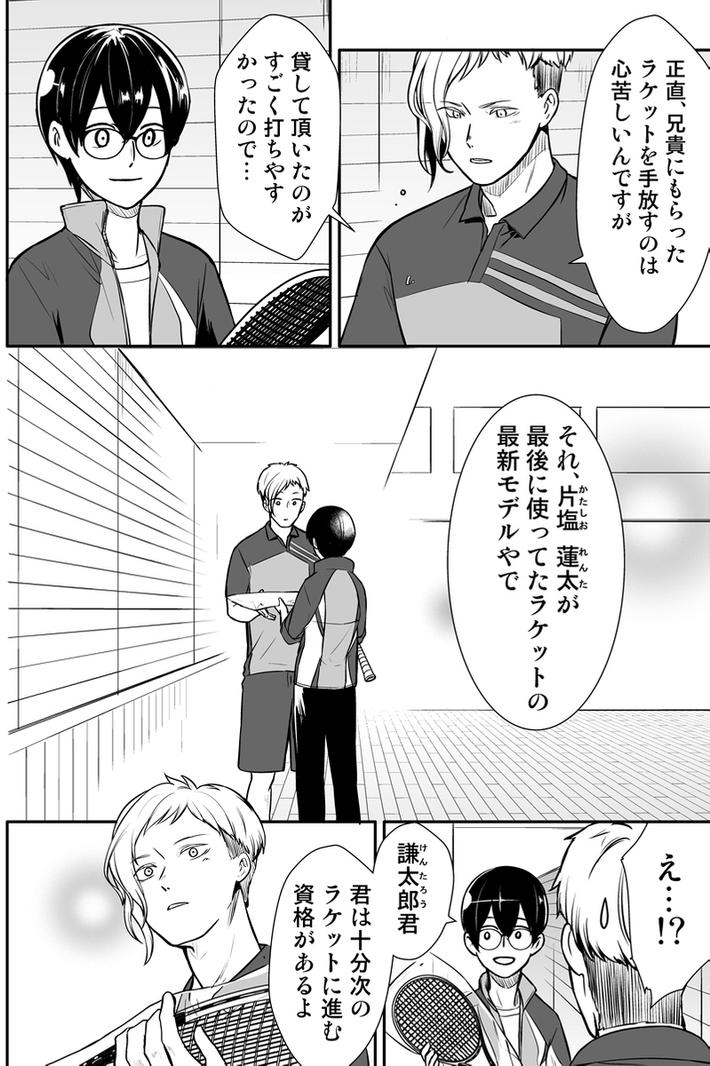 (3/5) 