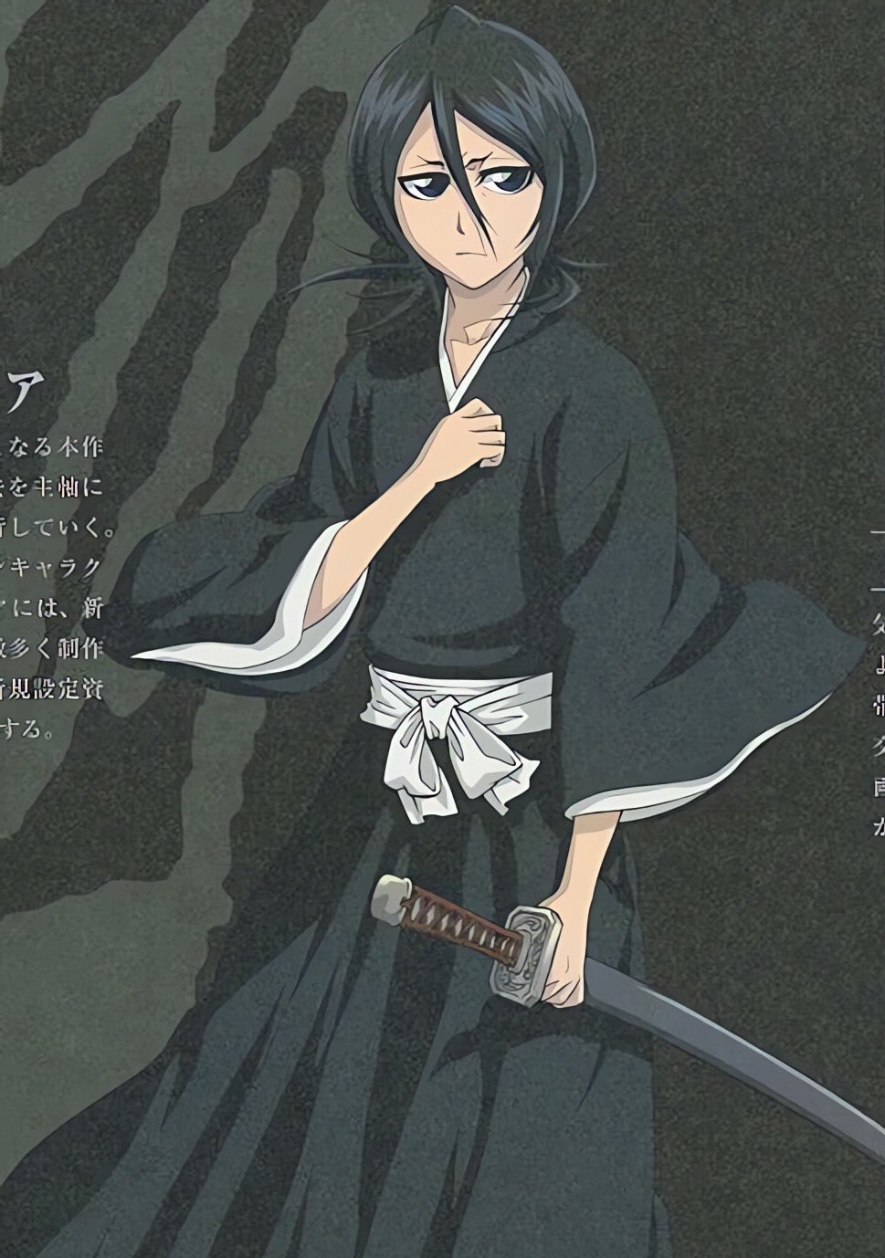 BLEACH WORLD 朽木ルキア BLEACH WORLD 朽木ルキア - メルカリ