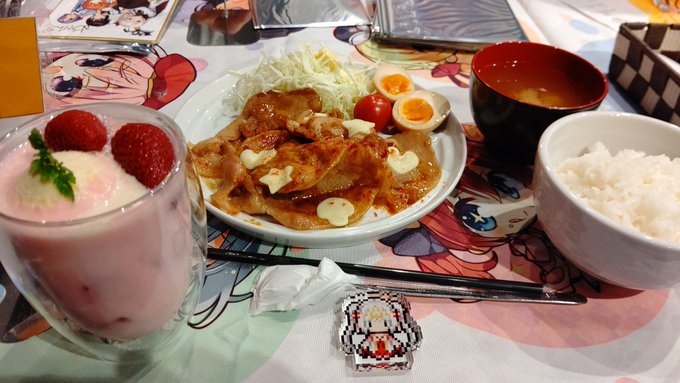 芳乃推し☆あまあま❤こらぼかふぇ 