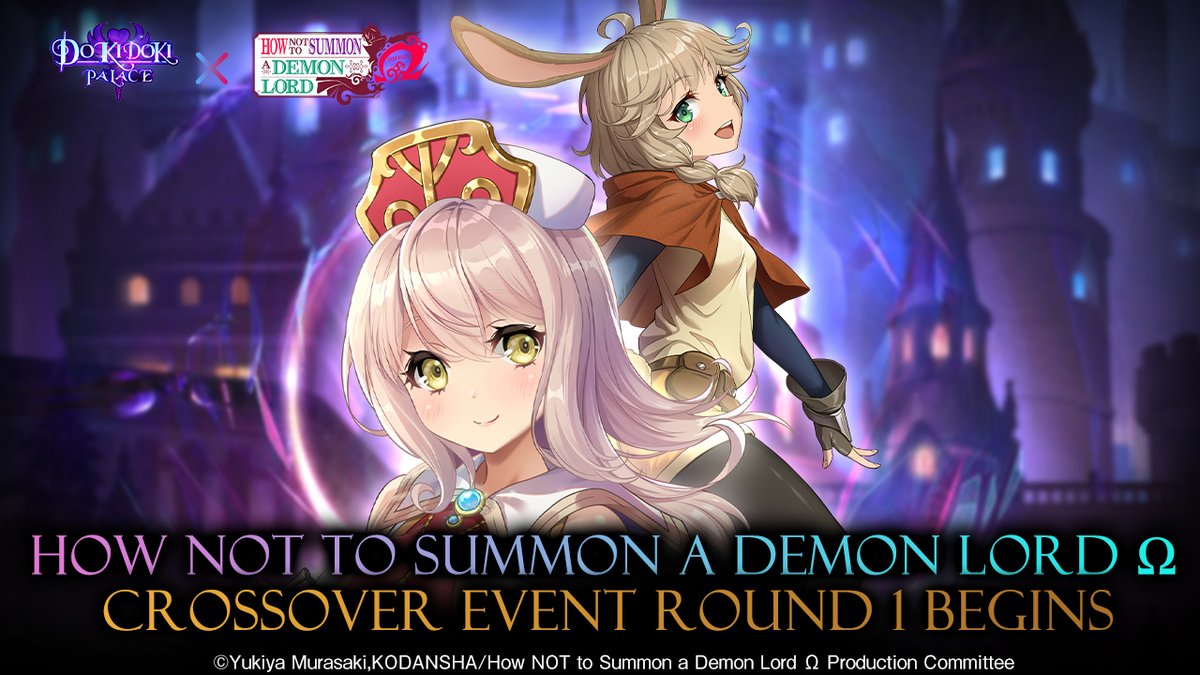 DokiPalace's tweet photo. #Doki #HowNOTtoSummonaDemonLord #Crossover
The first round of the Doki Doki Palace X How NOT to Summon a Demon Lord Ω is starting! Be sure not to miss it! https://t.co/knhrKs65zu