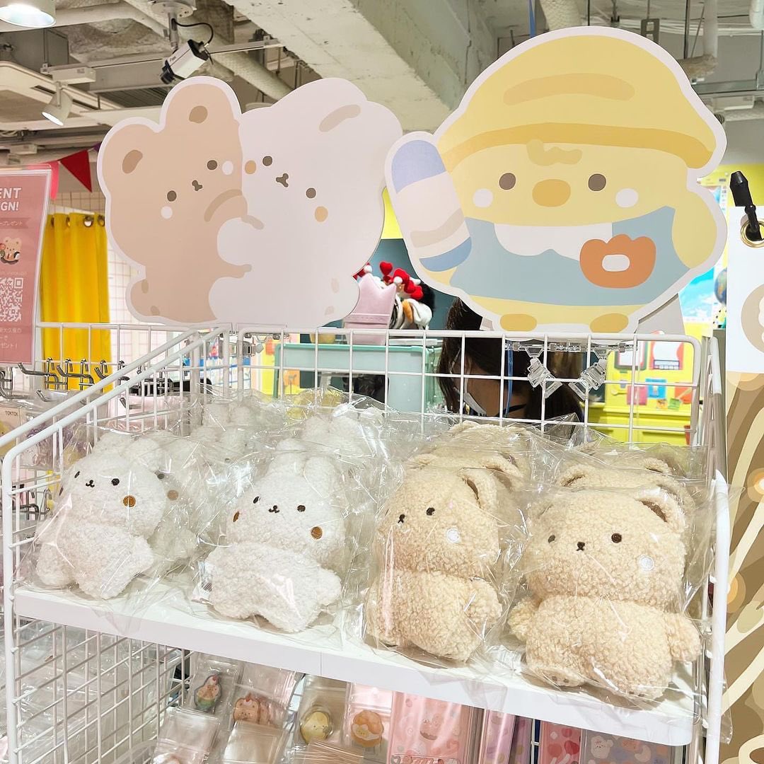 韓国キャラクター Twitter Search Twitter