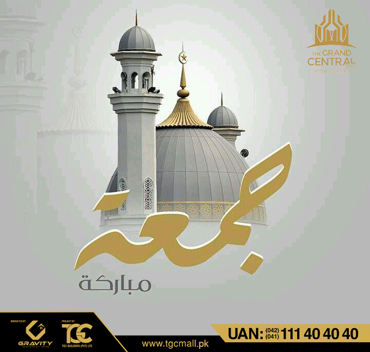 GravityLhr's tweet photo. #JummahMubarak #gravityassociates #grandcentralmall https://t.co/MYHVrNcEqk