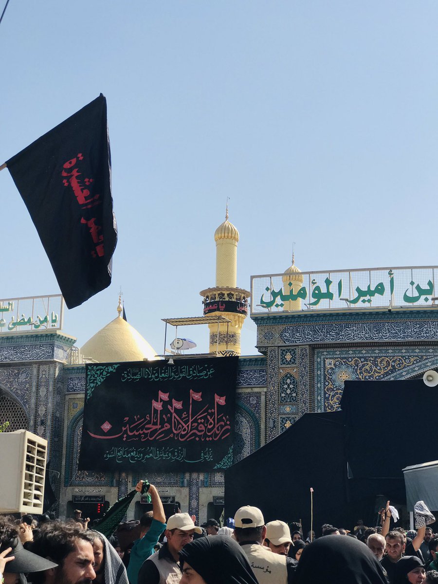 زيارة الاربعين | المسير الوحيد الّذي لا يعتمد على العمر والقدرة والطّاقة رڪيزته الأولى هو " العشق " على قدر عشقك تسير