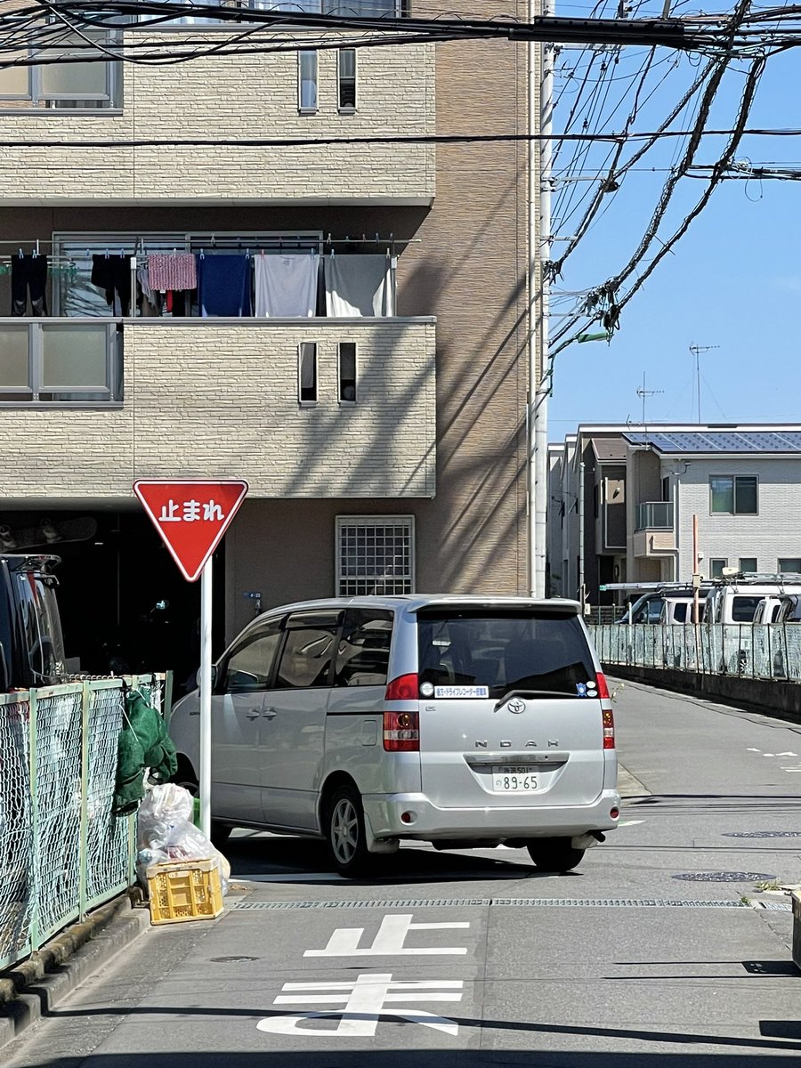 1130ayumu's tweet photo. この車に朝霞市で当て逃げされました！
見かけたら連絡貰えると助かります！
拡散もお願いします！ https://t.co/xgULsf38ZI