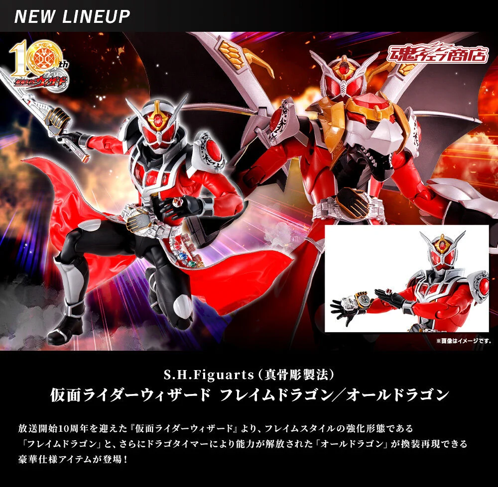 魂ネイションズ公式/BANDAI SPIRITS TAMASHII NATIONS OFFICIAL on X
