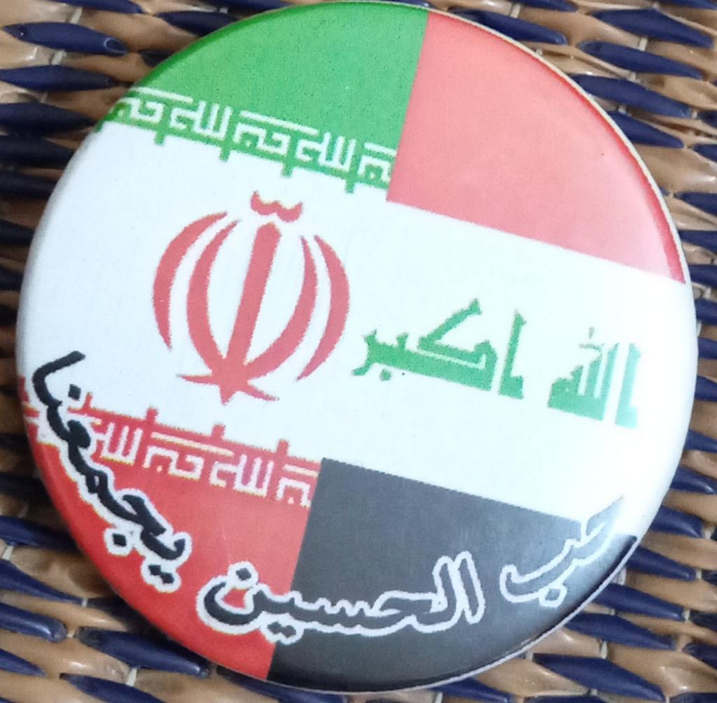 اسعد علوان (@asd570170) on Twitter photo 