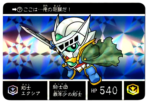 俺もこれやろうと思ってフォルダ漁ってたらこんなん描いたっけみたいなのがけっこうあったから趣旨違うけど再掲しよ 
