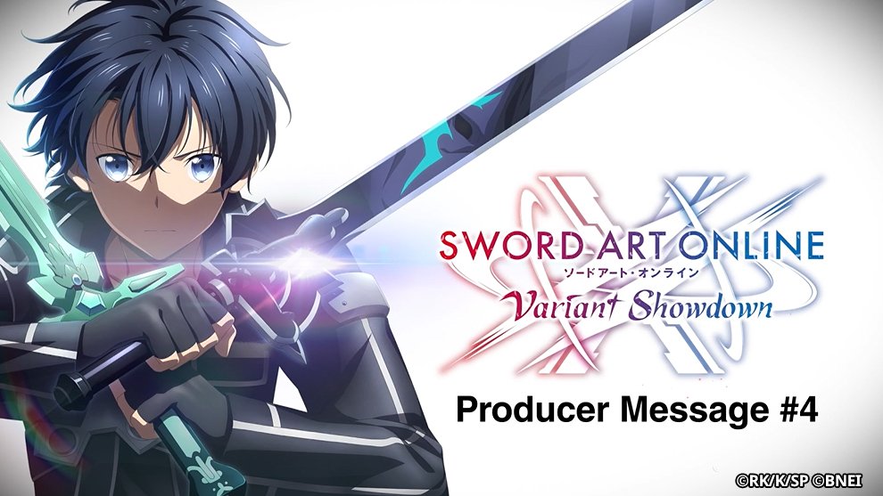 Sword Art Online Variant Showdown (SAOVS_WW) / Twitter