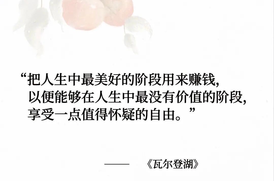 Bluethelam's tweet photo. https://t.co/C4kAo1z8Tc