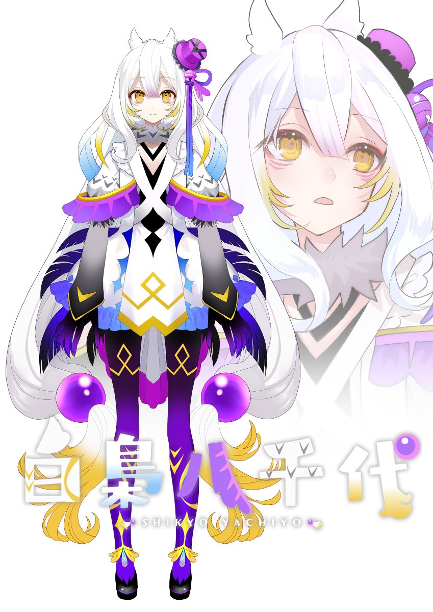 ちよ様 壱代千代様の通り道 (@yut_NoisyA) / X