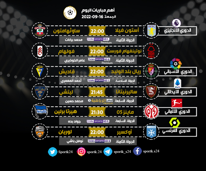 sportk24 tweet picture