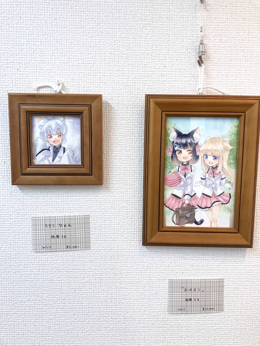 galleryglad.様 で明日から開催の #グラッド学院物語展 搬入してきました!今回少し小さめなものが多いですが、うちの子1人1人に焦点を当てて描けたので楽しかったです他の作家様も可愛い学生や、素敵な先生がいたりして、楽しかったですぜひ見に来てください⸜(*'꒳​`*)⸝ 