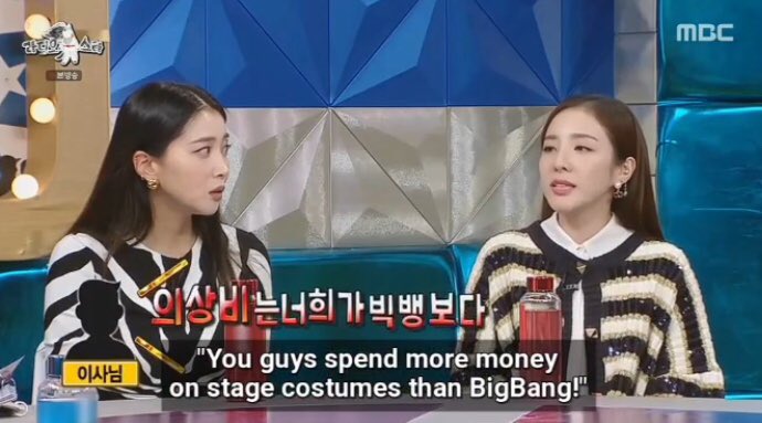 bluffky12's tweet photo. when your former company &amp; stylists don't even worry about your outfits in every MVs, award shows, live performance or event because 2NE1 girls can just swipe their card &amp; don't wait for sponsors to any high-end fashion brand and that is what makes them different to any groups. https://t.co/EJm9Iz6vif