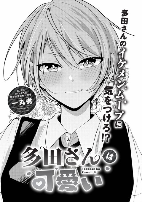 Kzkvmteudvmm M Kzkvmteudvmm M