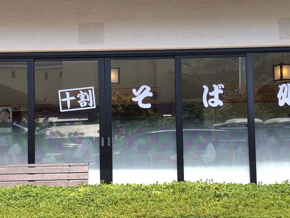 14Eizo's tweet photo. 芦ノ湖 https://t.co/J8J6OvvWhT