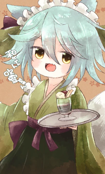 ふぶきちゃんの和服メイドも欲しいな(強めの妄想 #アズールレーン 