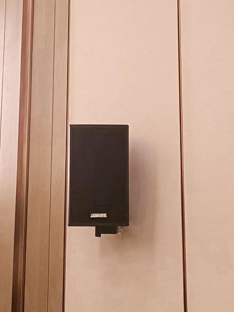 GuangzhouDSPPA's tweet photo. #DSPPA PA Project | Professional Sound Reinforcement System for Wyndham Hotel.
Read more: https://t.co/ncbktPW5Ek
#hotel #wyndham #sound #pa #prosound #InstallSound https://t.co/GO7QGOPNpz
