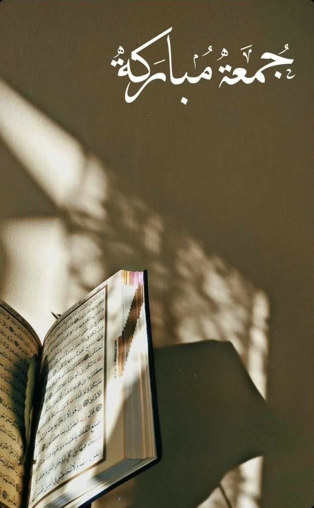 ام سارة.. 💜 tweet media
