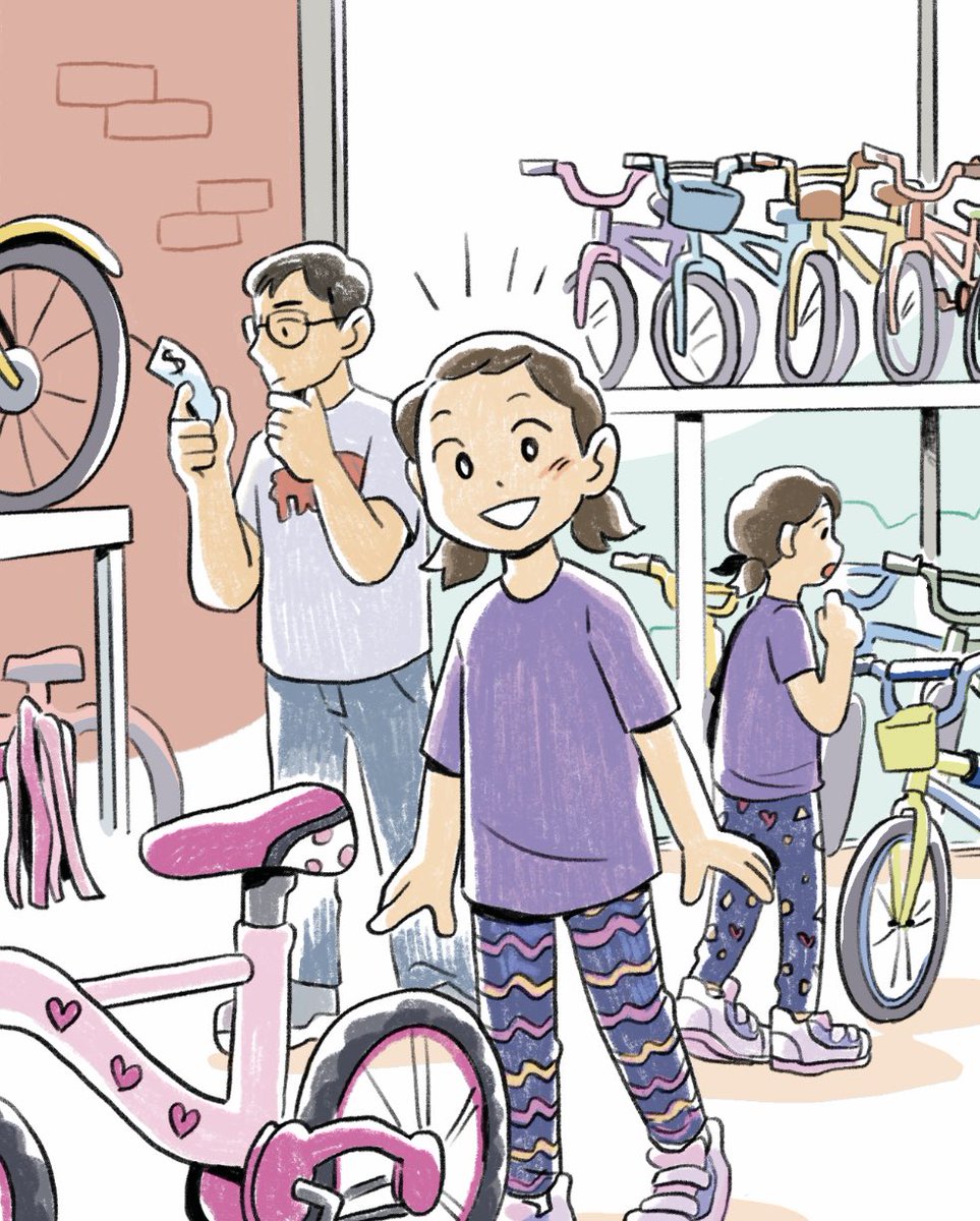 cynthiaycheng's tweet image. trying something new with my comic colors…!