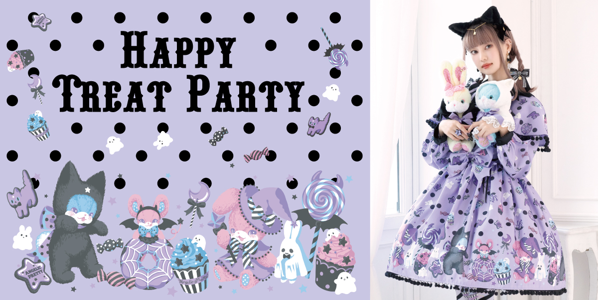 未使用級 アンジュリックプリティ Happy Treat Party Cafe 9/17(土)☆New Arrival☆ 12:00 Online Shop販売START オリジナル