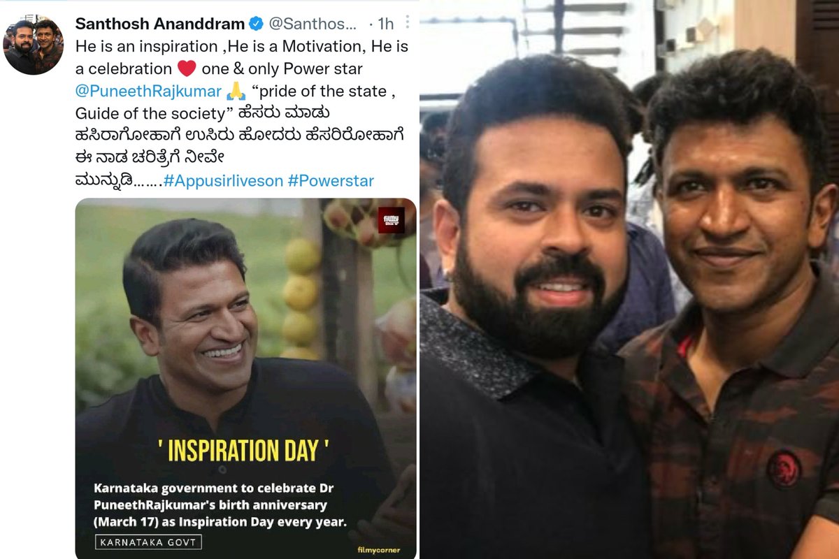 relaxrajaa's tweet photo. #AppuSirLivesOn

GREAT Initiative by #Karnataka Government ❤️🙏
#InspirationDay #March17 
And 
We gonna miss this duo ever santhosh Sir bonding and love towards Appu sir is eternal❤️🙏
Lots of love from fans❤️
You have Always appu sir's blessings ❤️
@SanthoshAnand15 🙏❤️ https://t.co/gvAU9Z2SB4