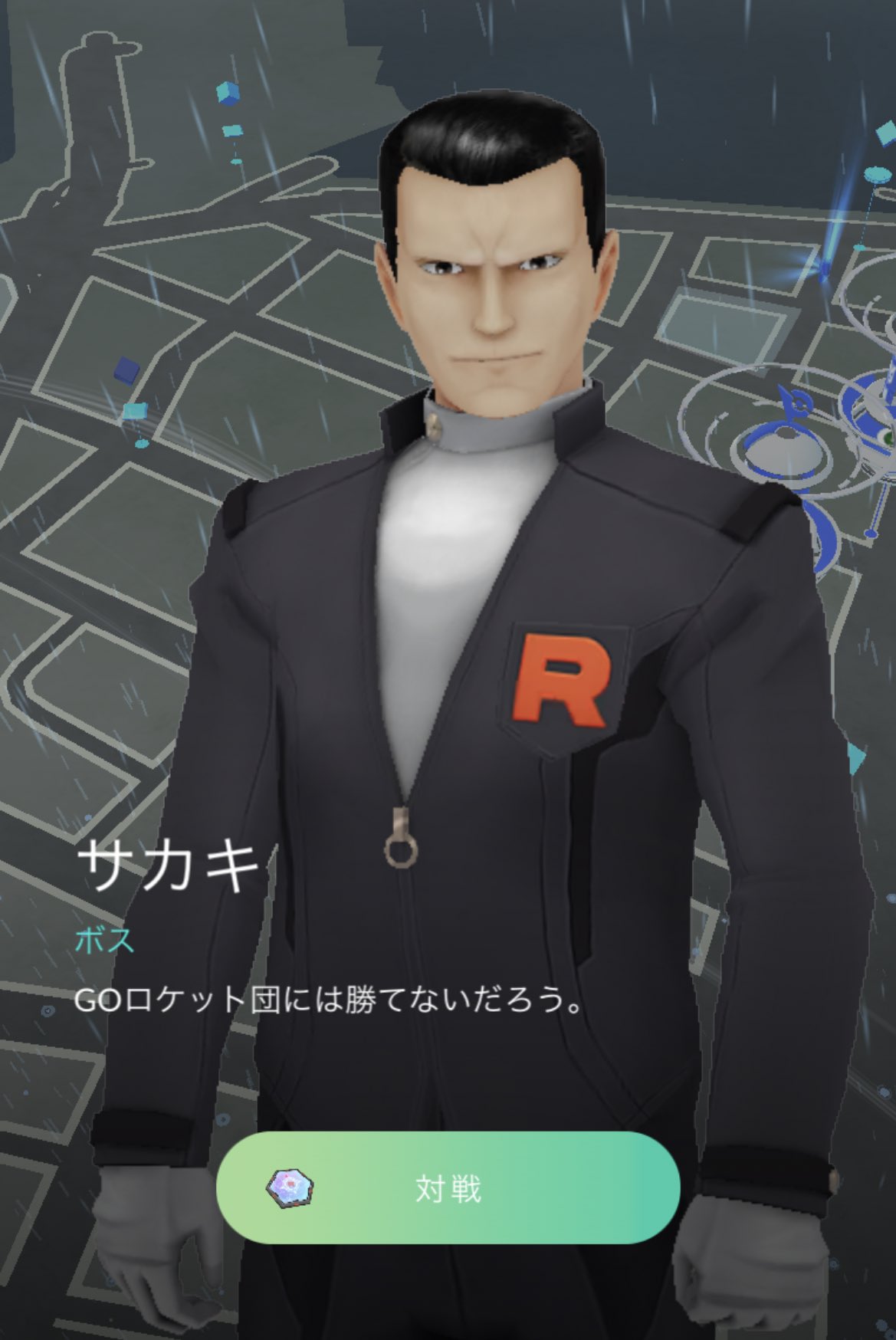 スマホいじりの人 Kagawag3 Twitter