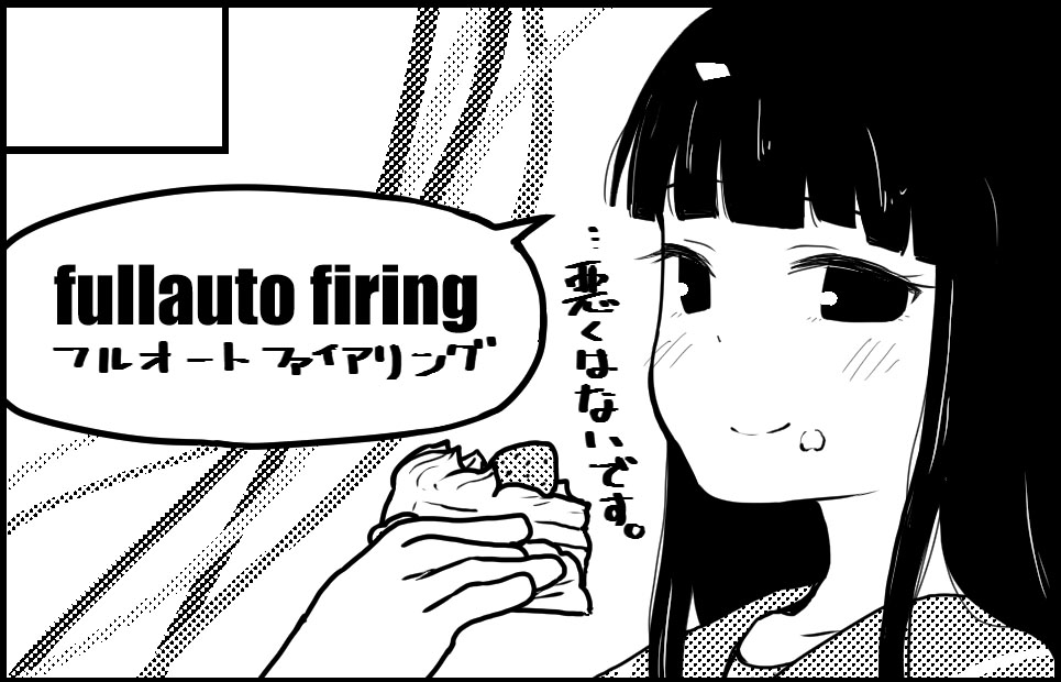 初雪オンリー「うむ、いきます。」七戦目申し込みしました。
https://t.co/7Imhs0q6ow 