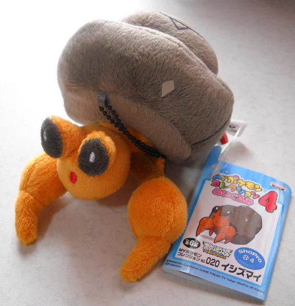 today's lil' dude of the day is dwebble from the pokemon series!! 
