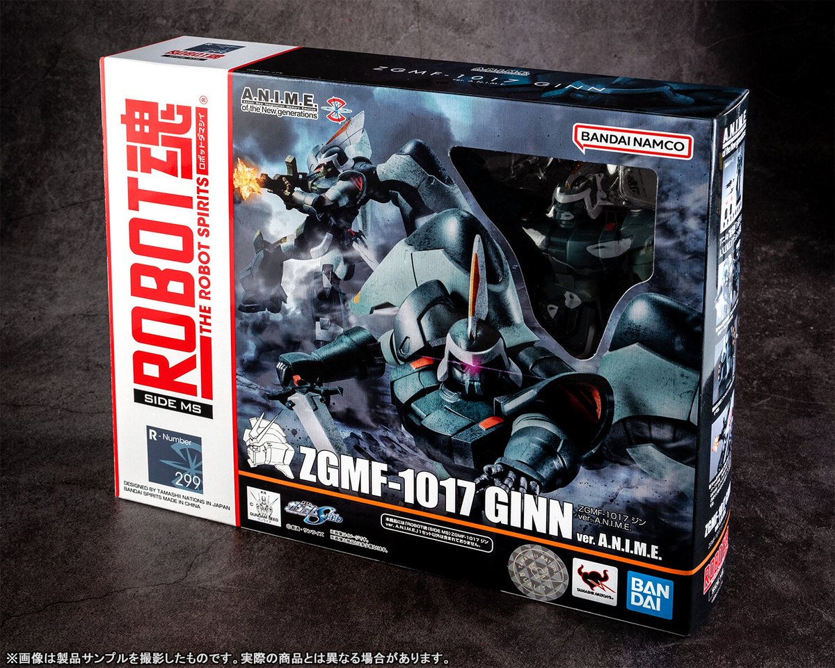 verANIME 4個セット ガンダムSEED ROBOT魂