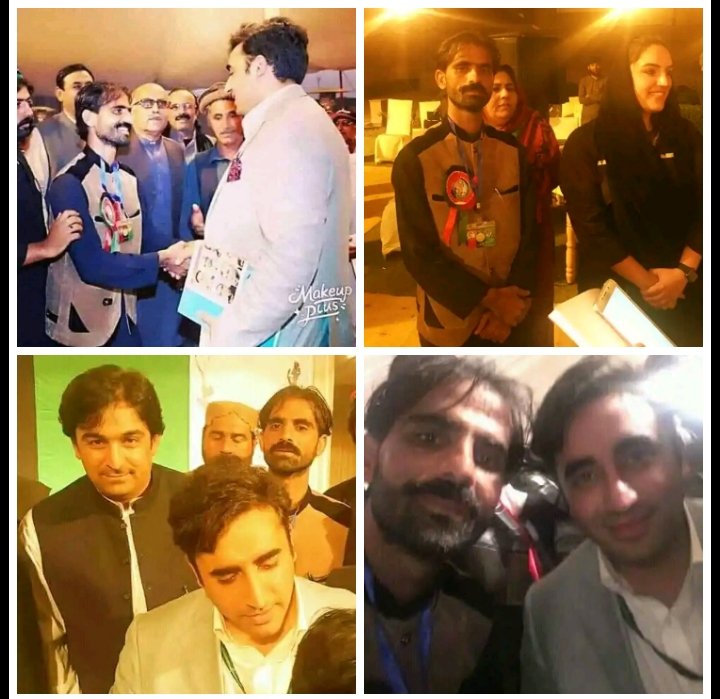 saffar_nadeem's tweet photo. #نسل در نسل عوامی خدمت  کی جذبے سے سرشار شہیدوں کی خاندان  کے چشم چراغ عظیم لیڈر شہید محترمہ بےنظیر بھٹو سے وابسطہ سیاسی نظریہ عظیم چئیرمین @BBhuttoZardari کے سنگ سنگ 
مختلف انداز میں  محبت خلوص ایک مڈل کلاس سیاسی ورکر کےلیے اس سے بڑھکر محبت  کہیں نہیں ملتی https://t.co/AqH7rr4z10