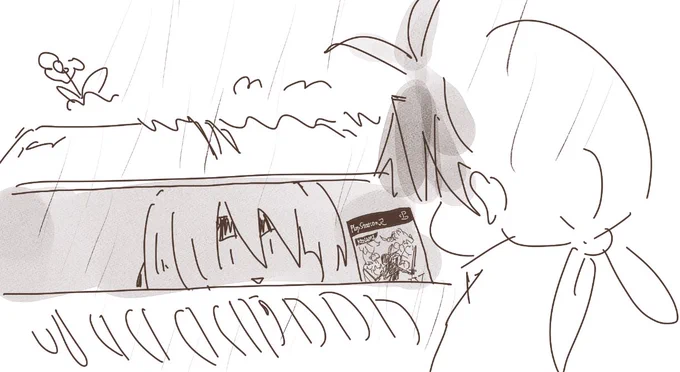 ハァーイ…クラスタァ… 