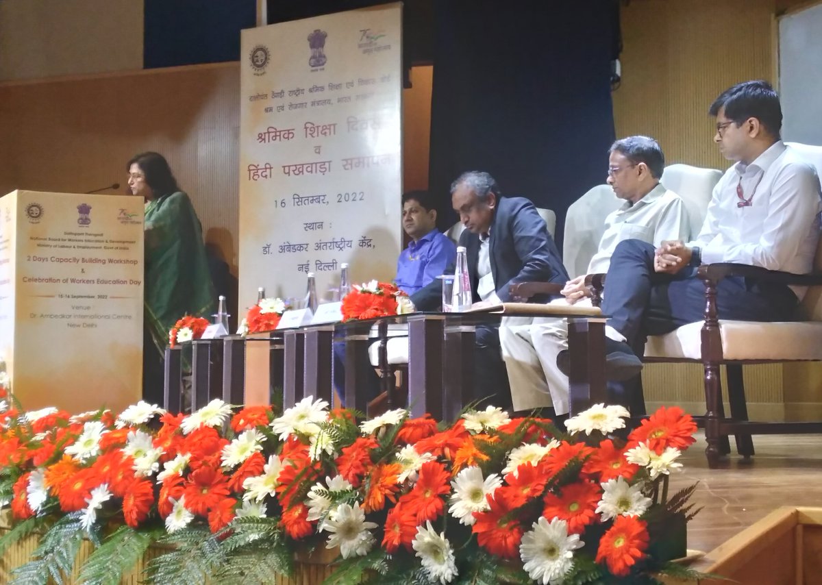 cpdtnbwed's tweet photo. Future is not of permanent employment but employability. To make our workers ready for Industry 4.0, education needs to reach workplaces @DTNBWED will have to increase its reach through technology, stakeholders and partners: @virjeshupadhyay 
#workers_education_day https://t.co/L8e8VA6yov